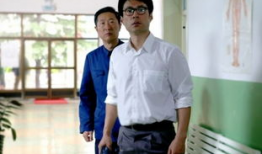 毕有财电视剧,笑谈江湖，财路漫漫