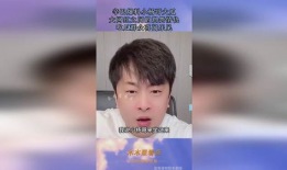 网红吃瓜爆料完整视频下载,完整视频下载解析，揭秘幕后真相