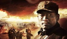 穿越烽火线电视剧,抗战英雄的传奇征程