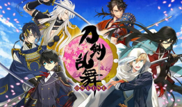 刀剑乱舞动漫,剑舞风云，守护荣耀的武士传说