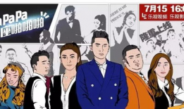 啪啪啪动漫视频,揭秘“啪啪啪”动漫视频的奇幻世界