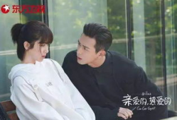 热播的电视剧,穿越时空的医术传奇