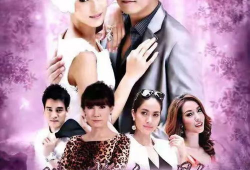 错嫁一生电视剧全集48,命运转折，真相大白