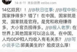 吃瓜群众爆料网站大全最新,最新吃瓜群众爆料网站大全，一网打尽热门资讯！