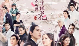 最新电视剧排名,热门剧集盘点，哪部是你的心头好？