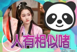 小郭吃瓜爆料视频下载