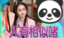 小郭吃瓜爆料视频下载